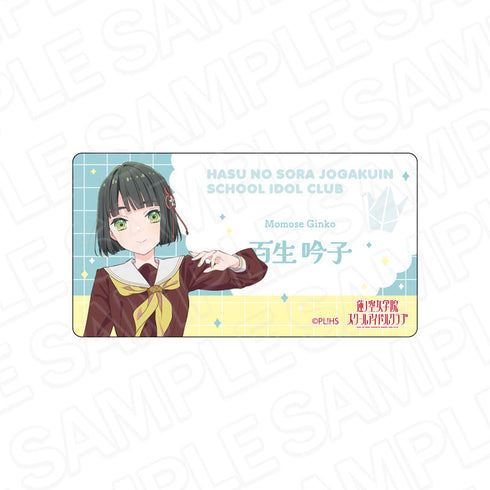 『ラブライブ!蓮ノ空女学院スクールアイドルクラブ』アクリルネームバッジ 百生吟子 105期冬制服 ver.