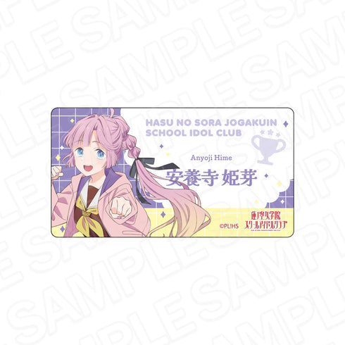 『ラブライブ!蓮ノ空女学院スクールアイドルクラブ』アクリルネームバッジ 安養寺姫芽 105期冬制服 ver.