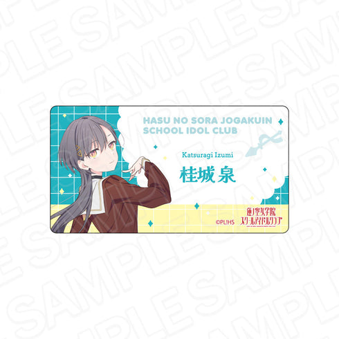 『ラブライブ!蓮ノ空女学院スクールアイドルクラブ』アクリルネームバッジ 桂城 泉 105期冬制服 ver.