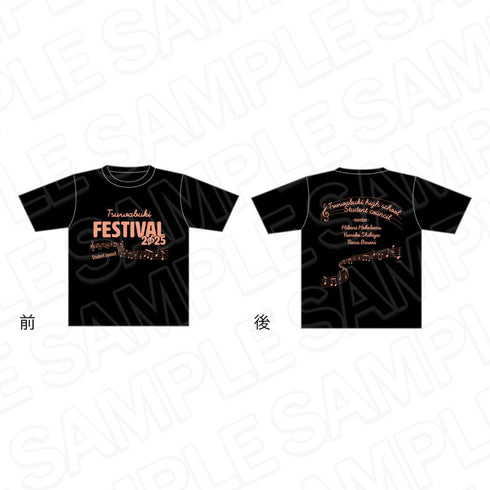 『負けヒロインが多すぎる!』Tシャツ 生徒会 TSUWABUKI FES ver.