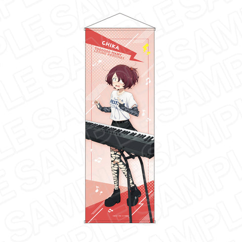 『負けヒロインが多すぎる!』特大タペストリー 小鞠知花 TSUWABUKI FES ver.