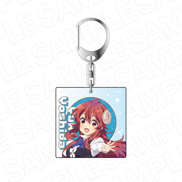 『まちカドまぞく 2丁目』アクリルキーホルダー 吉田優子 フォーマル ver.