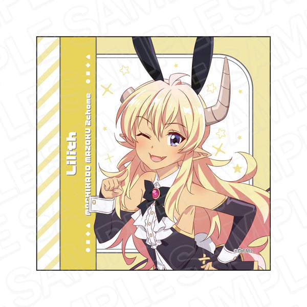 『まちカドまぞく 2丁目』マイクロファイバー リリス バニー ver.