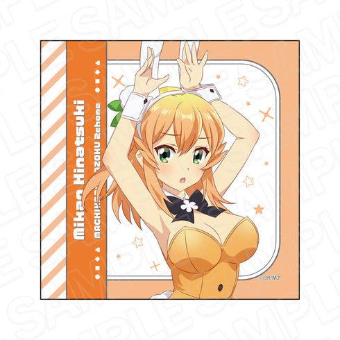 『まちカドまぞく 2丁目』マイクロファイバー 陽夏木ミカン バニー ver.