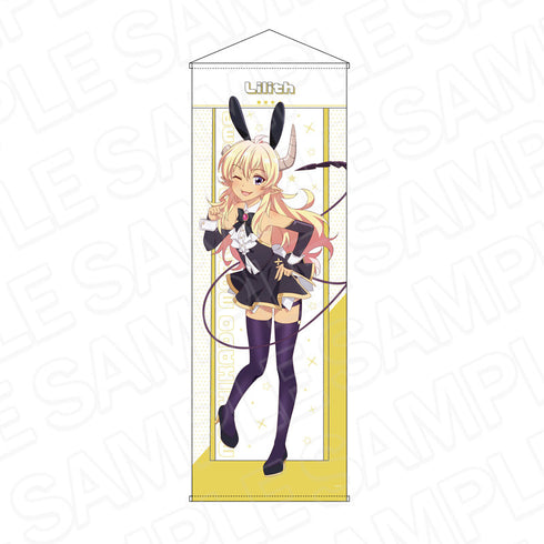 『まちカドまぞく 2丁目』特大タペストリー リリス バニー ver.