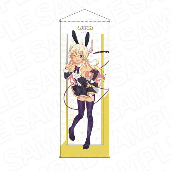 『まちカドまぞく 2丁目』特大タペストリー リリス バニー ver.