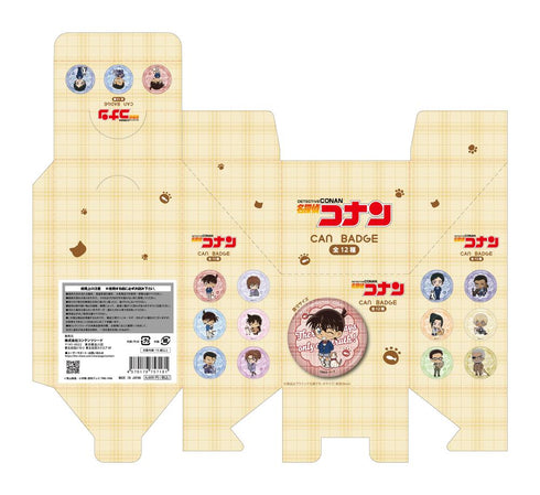 『名探偵コナン』カンバッジ(ブラインド) デフォルメねこ ver.4 BOX
