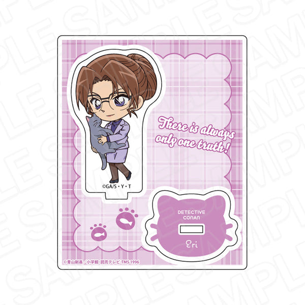 『名探偵コナン』アクリルスタンド 妃英理 デフォルメねこ ver.4