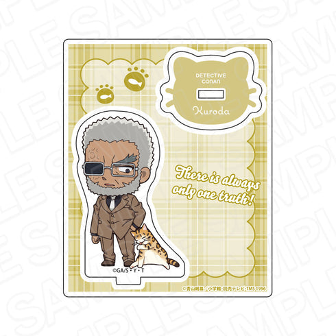 『名探偵コナン』アクリルスタンド 黒田兵衛 デフォルメねこ ver.4