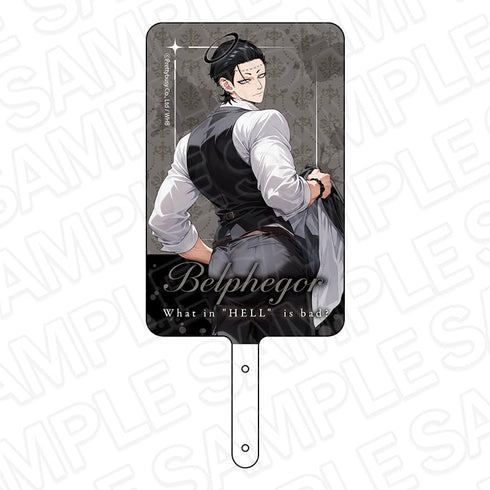 『地獄のどこが悪い?-What in "HELL" is bad?-』フォンタブ ベルフェゴール 執事 ver.