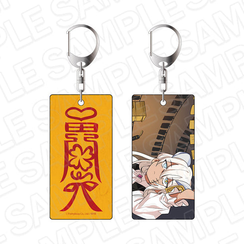 『地獄のどこが悪い?-What in "HELL" is bad?-』ザガンのお守りキーホルダー