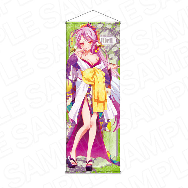 『ノーゲーム・ノーライフ』特大タペストリー ジブリール 和服サイバー ver.