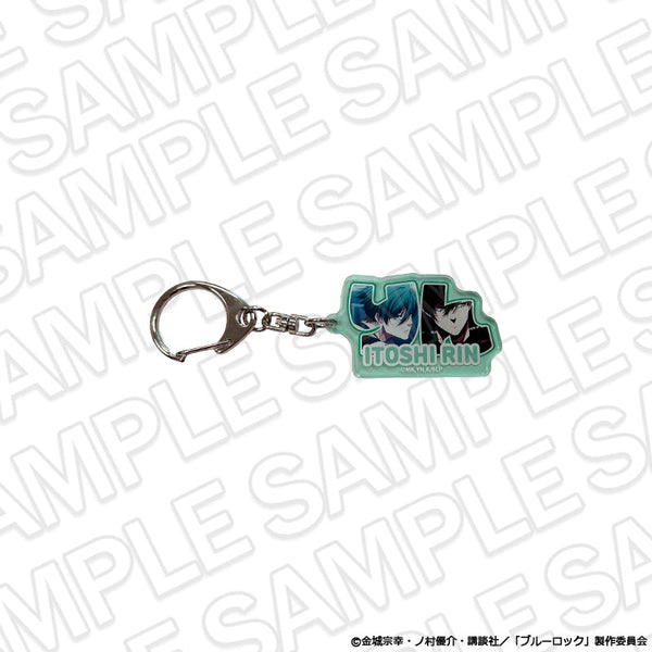 『ブルーロック』アクリルネームキーホルダー 糸師 凛