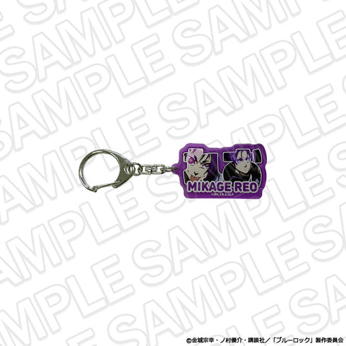 『ブルーロック』アクリルネームキーホルダー 御影玲王