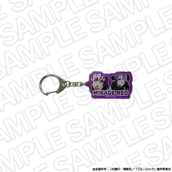 『ブルーロック』アクリルネームキーホルダー 御影玲王