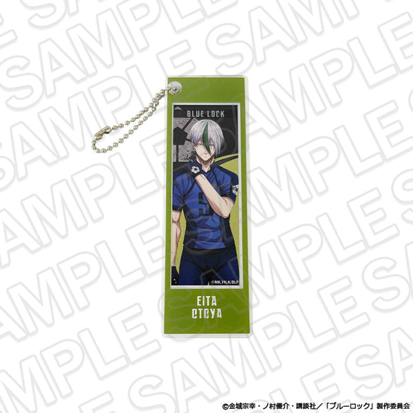 『ブルーロック』フォトグレイキーホルダー 乙夜影汰