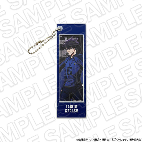 『ブルーロック』フォトグレイキーホルダー 烏 旅人