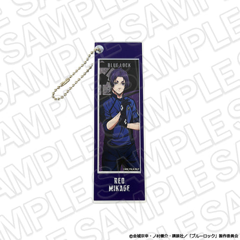 『ブルーロック』フォトグレイキーホルダー 御影玲王