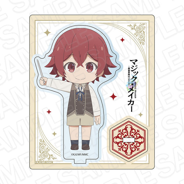 『マジック・メイカー』~異世界魔法の作り方~』 アクリルスタンド シオン