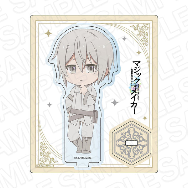 『マジック・メイカー』~異世界魔法の作り方~』 アクリルスタンド コール