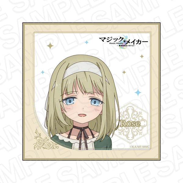 『マジック・メイカー』~異世界魔法の作り方~』 ミニタオル ローズ