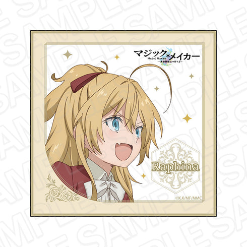 『マジック・メイカー』~異世界魔法の作り方~』 ミニタオル ラフィーナ