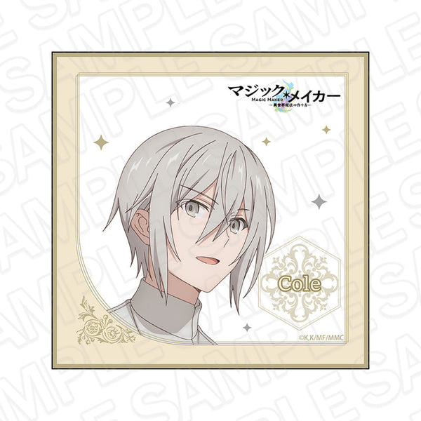 『マジック・メイカー』~異世界魔法の作り方~』 ミニタオル コール