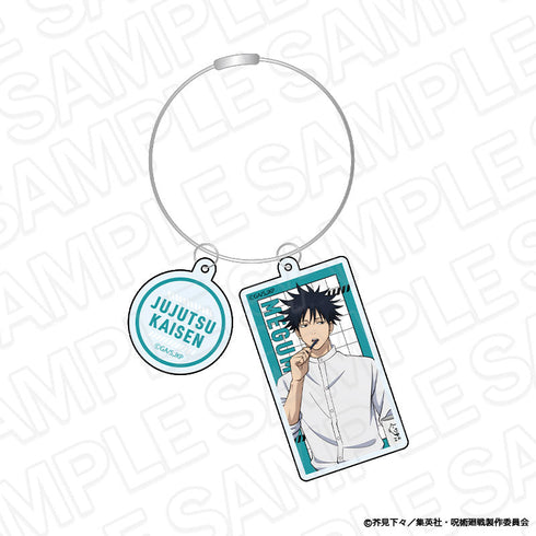 『呪術廻戦』ワイヤーキーホルダー 伏黒 恵 Morning ver.