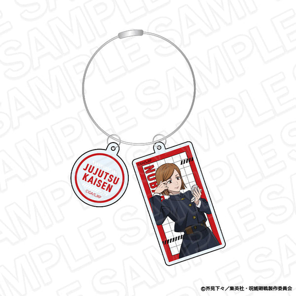 『呪術廻戦』ワイヤーキーホルダー 釘崎野薔薇 Morning ver.