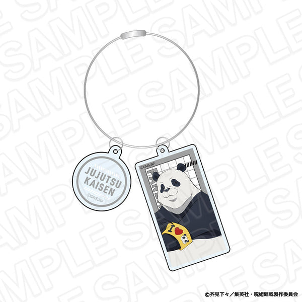 『呪術廻戦』ワイヤーキーホルダー パンダ Morning ver.