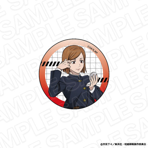 『呪術廻戦』カンバッジ 釘崎野薔薇 Morning ver.