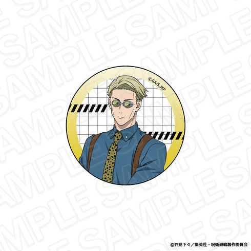 『呪術廻戦』カンバッジ 七海建人 Morning ver.