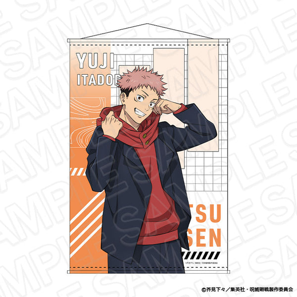 『呪術廻戦』B2タペストリー 虎杖悠仁 Morning ver.