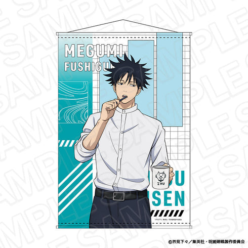 『呪術廻戦』B2タペストリー 伏黒 恵 Morning ver.