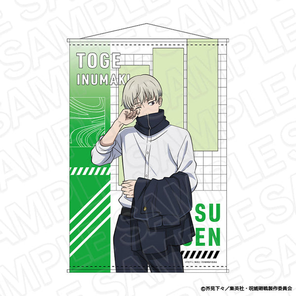 『呪術廻戦』B2タペストリー 狗巻 棘 Morning ver.