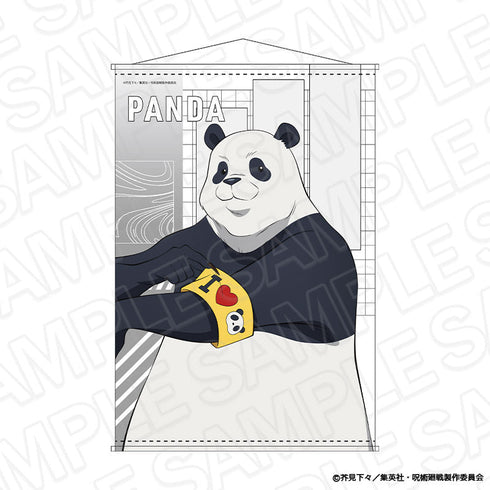 『呪術廻戦』B2タペストリー パンダ Morning ver.