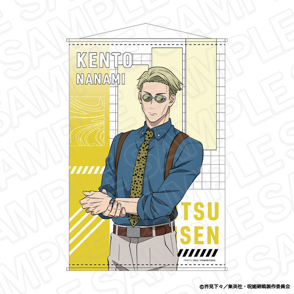 『呪術廻戦』B2タペストリー 七海建人 Morning ver.