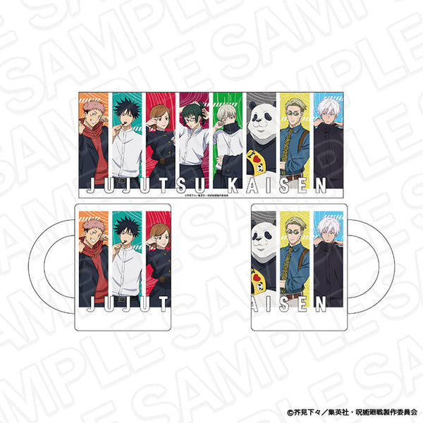 『呪術廻戦』マグカップ Morning ver.