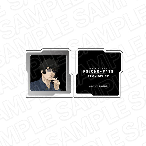 『PSYCHO-PASS サイコパス PROVIDENCE』メモスタンドクリップ 狡噛慎也 Color Glass ver.
