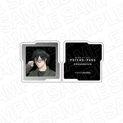 『PSYCHO-PASS サイコパス PROVIDENCE』メモスタンドクリップ 宜野座伸元 Color Glass ver.