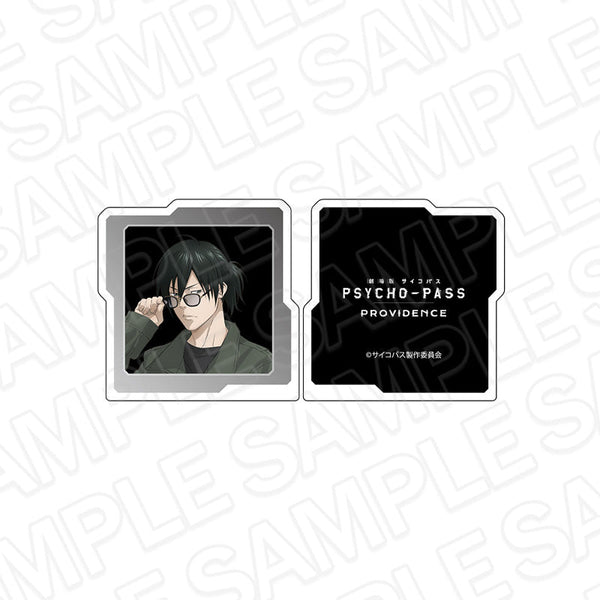 『PSYCHO-PASS サイコパス PROVIDENCE』メモスタンドクリップ 宜野座伸元 Color Glass ver.