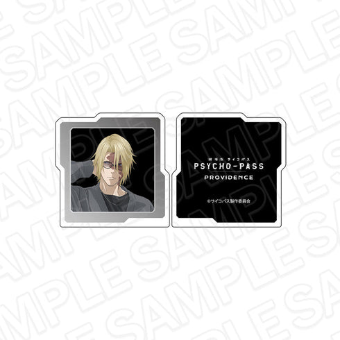 『PSYCHO-PASS サイコパス PROVIDENCE』メモスタンドクリップ 煇・ワシリー・イグナトフ Color Glass ver.