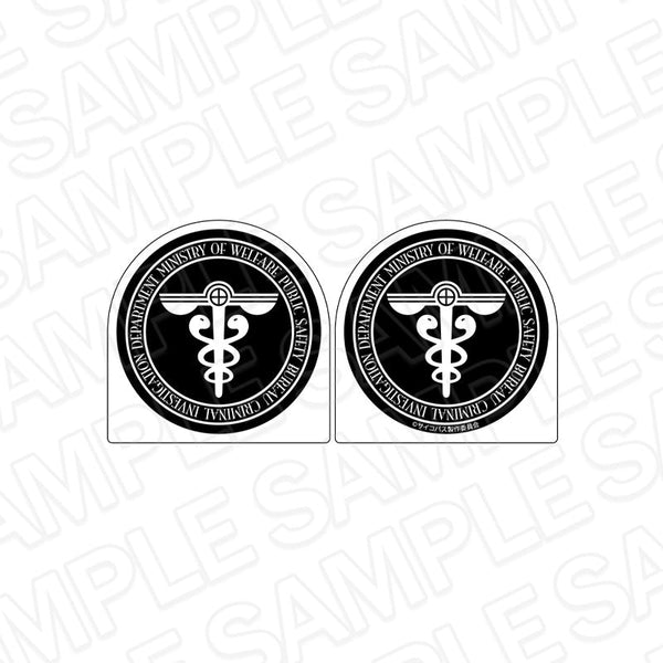 『PSYCHO-PASS サイコパス PROVIDENCE』メモスタンドクリップ 公安局刑事課