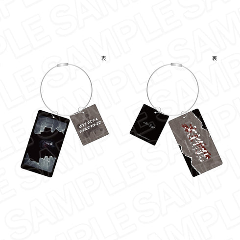 『文字化化』ワイヤー両面キーホルダー 隙間の男