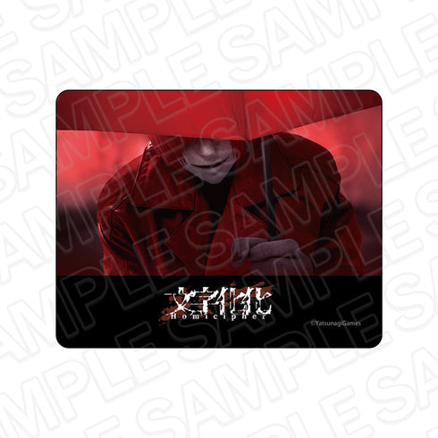 『文字化化』マウスパッド 赤い傘の男