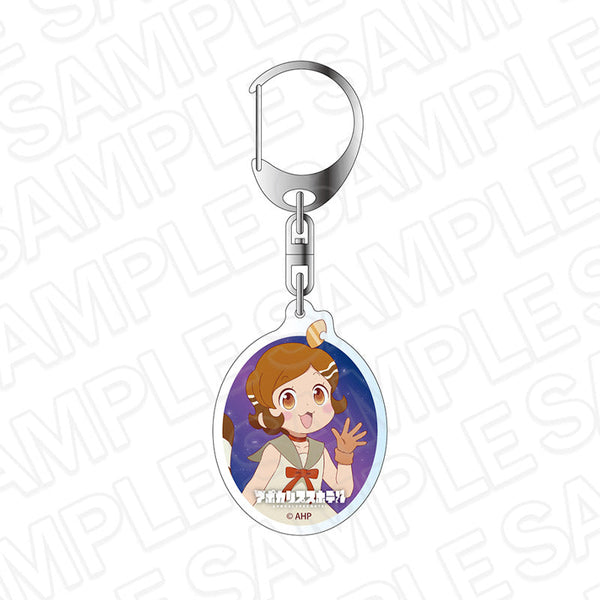 『アポカリプスホテル』アクリルキーホルダー ポン子(私服)