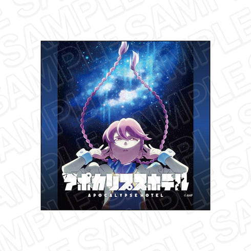 『アポカリプスホテル』マイクロファイバー