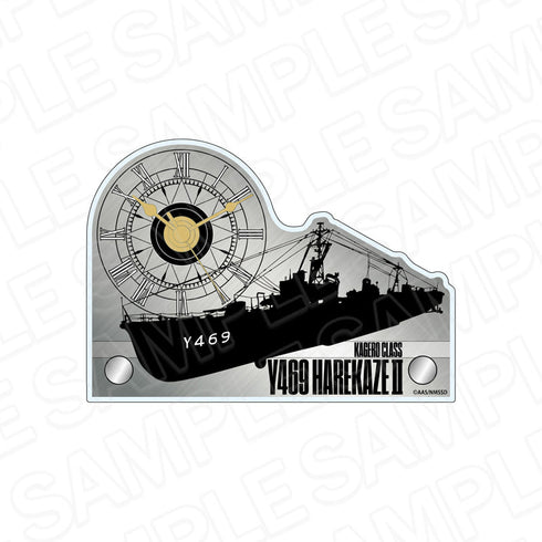 『ハイスクール・フリート』ミニアクリルクロック 晴風II