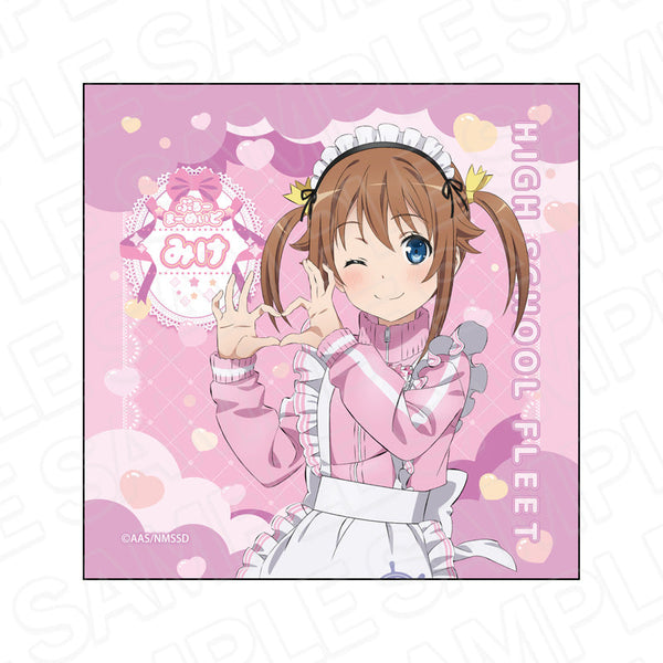 『ハイスクール・フリート』マイクロファイバー 岬 明乃 晴風カフェ ver.