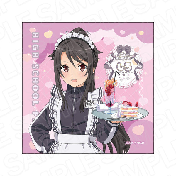 『ハイスクール・フリート』マイクロファイバー 宗谷 ましろ 晴風カフェ ver.